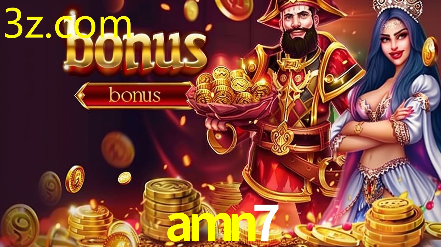 AMN7
